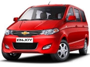 Chevrolet Vehicles Price Hike From June