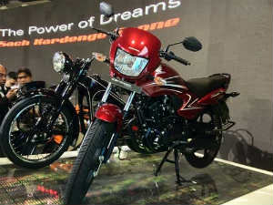 Honda's New Budget Bike Unveiled Honda's New Budget Bike Unveiled