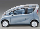 Tata Emo