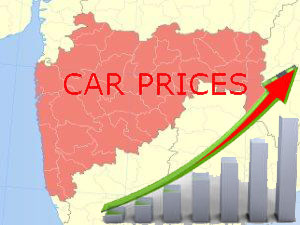 Your Dream Car Will Remain So In Maha Your Dream Car Will Remain So In Maha