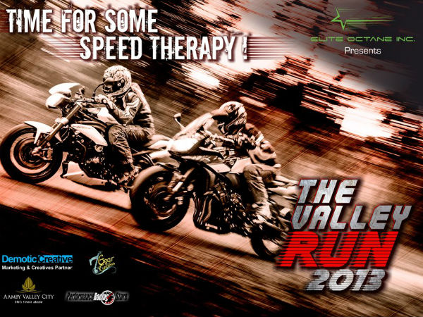 India's First International Drag Race India's First International Drag Race