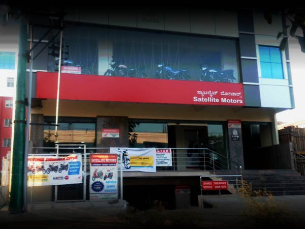 honda two wheeler dealership cost