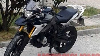 Bmw g310gs обзор