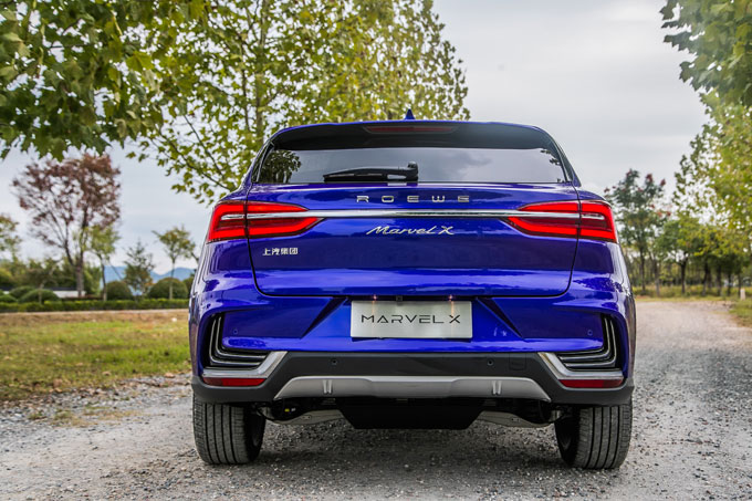 Roewe marvel x