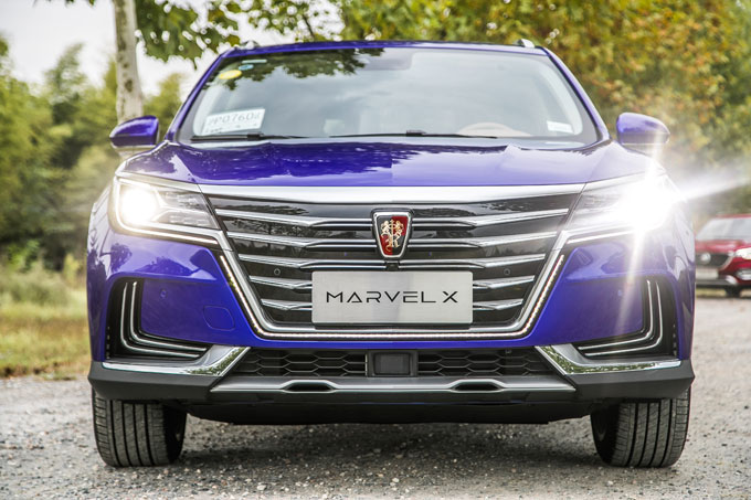 Roewe marvel x