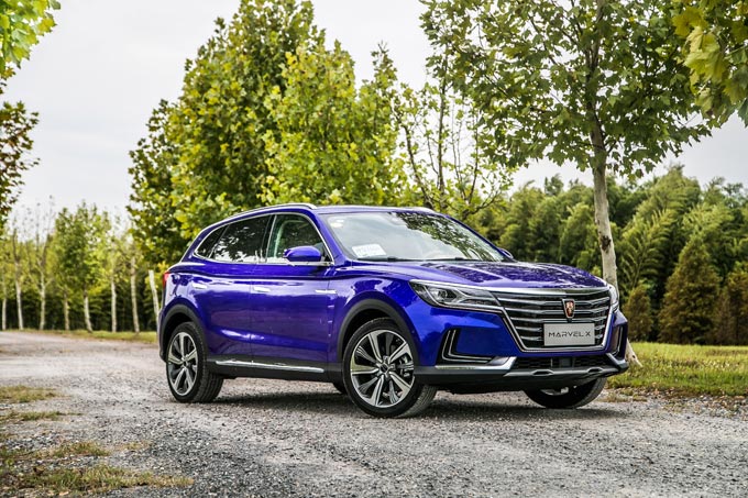 Roewe marvel x