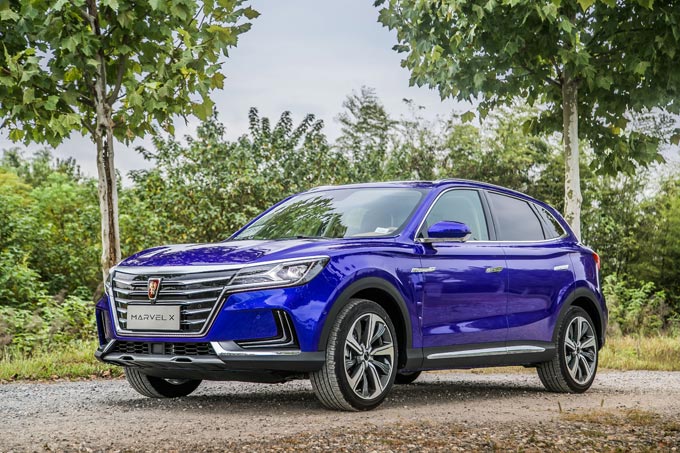 Roewe marvel x