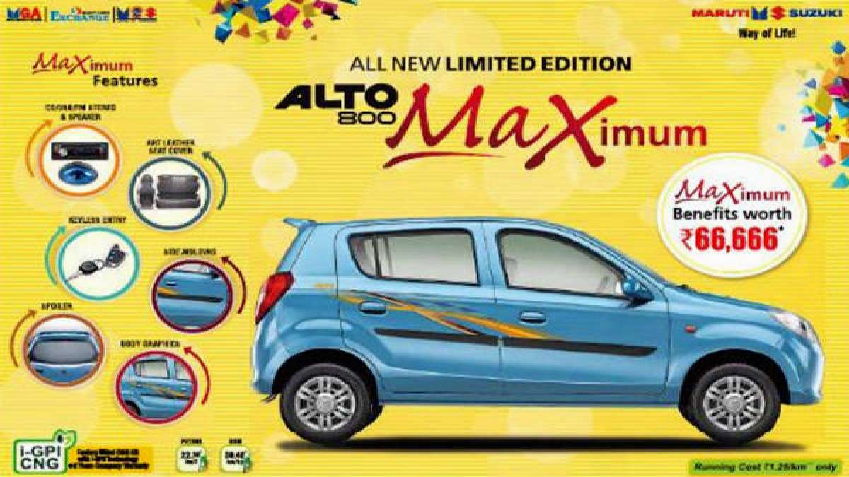 Maruti Suzuki Launch Alto 800 Maximum Variant DriveSpark News