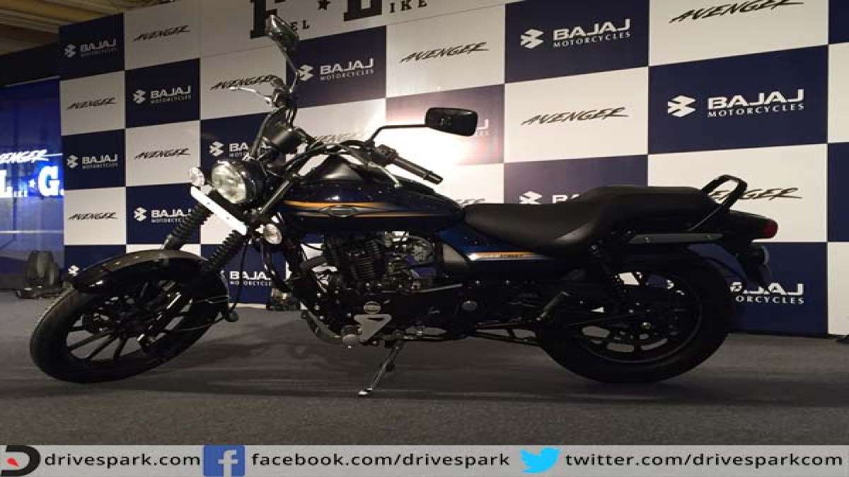 avenger bike 150cc price