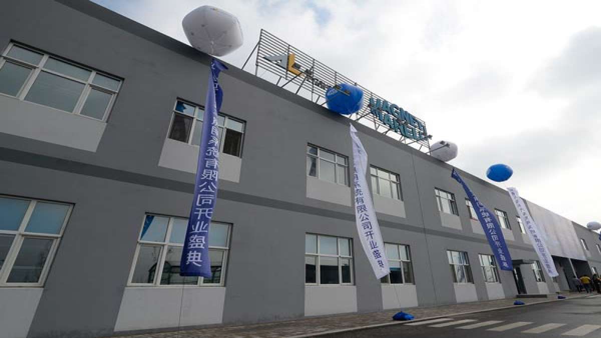 Marelli Automotive Lighting Plant Opened In China DriveSpark News