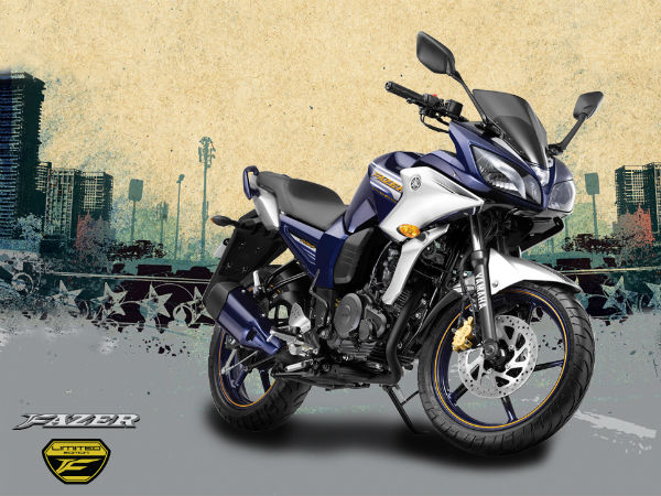 Yamaha Limited Edition | Fazer | FZ-S | Two Wheelers - DriveSpark News