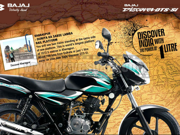 2013 discover bike 100cc
