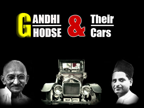 Ford T-Series