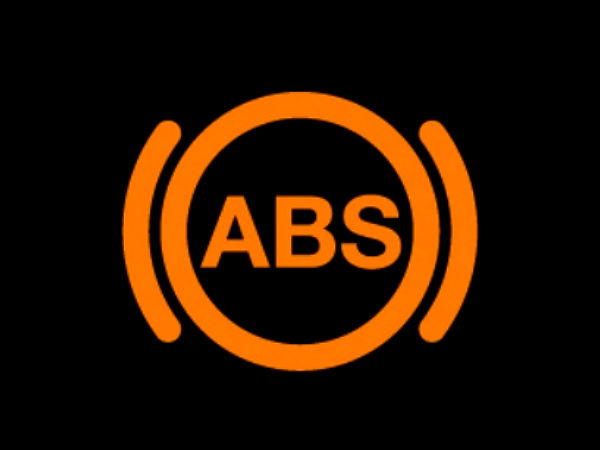 Abs авто что это