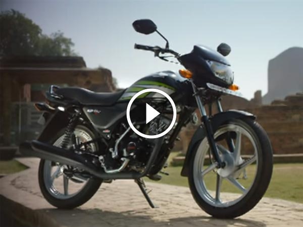 Honda Launches New Tvc For Cd 100 Dream Dx Motorcycle Drivespark News