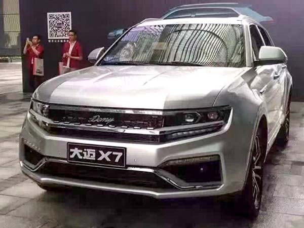 Zotye domy x7