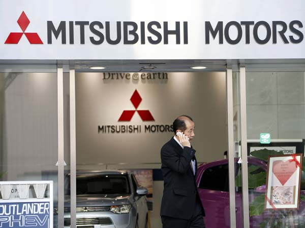 Mitsubishi japan official site