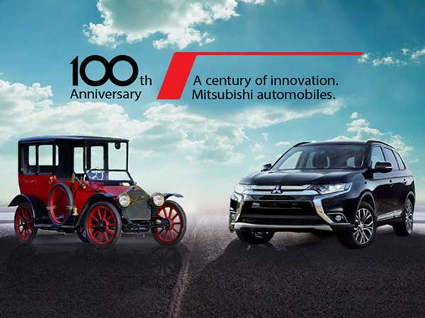 100-Year Old Mitsubishi Model A To Be Re-Created As Plug-In Hybrid ...