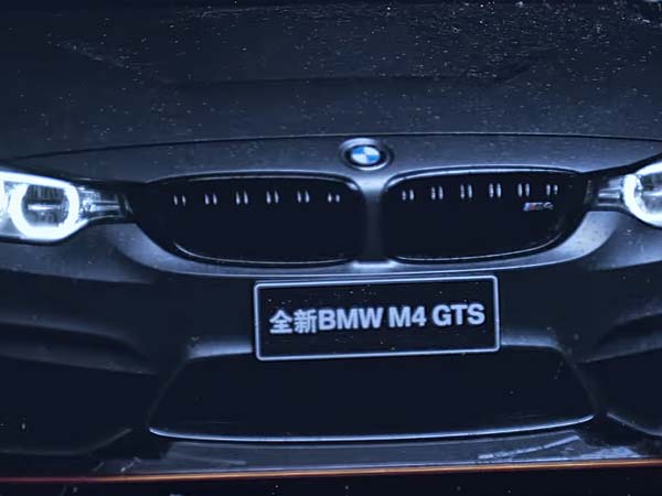 BMW M4 GTS Ad Features Bruce Lee — Hints New Technology