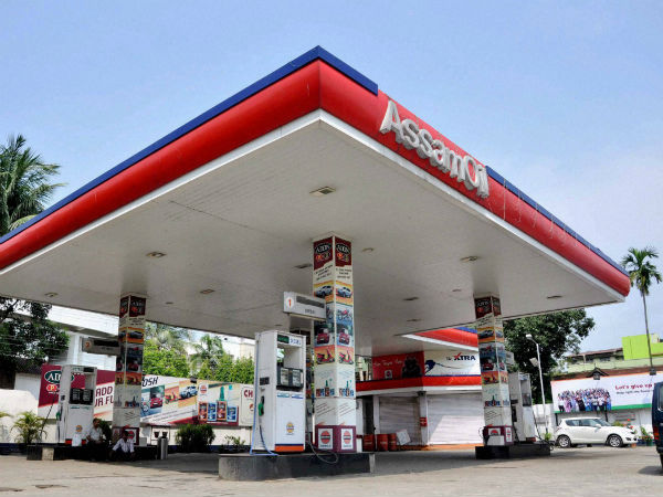 Fuel Price To Fluctuate Daily From June 16, 2017