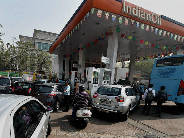 Fuel Price To Fluctuate Daily From June 16, 2017