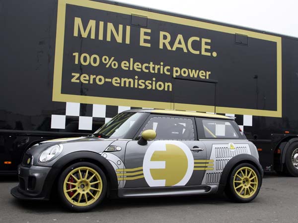 Mini Electric Concept To Debut At Frankfurt Motor Show