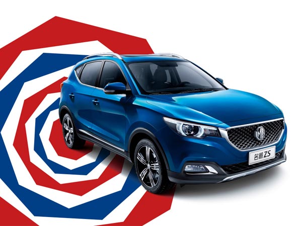 MG Motors To Launch Hyundai Creta Rival In India