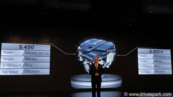 2018 Mercedes-Benz S-Class Specifications & Gearbox