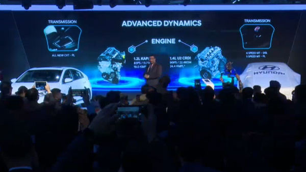 Hyundai Is All Set To Debut The i20 Facelift