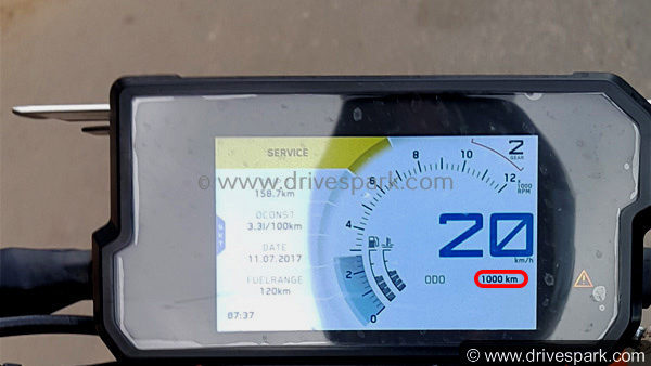 ktm rc tft display pricelist