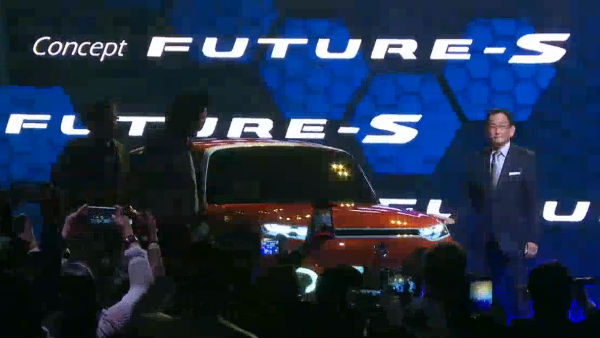 Auto Expo 2018: Maruit Future S Concept Unveiled