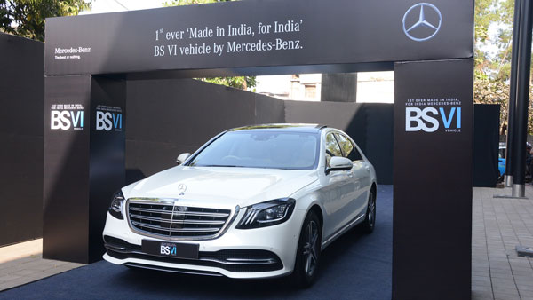 2018 Mercedes-Benz S-Class Launch Live Updates