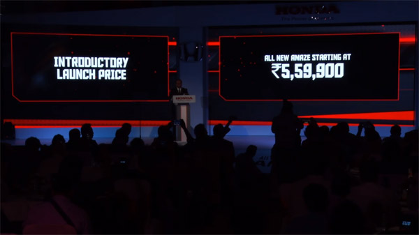 Prices Announced: Starts At Rs 5.59 Lakh