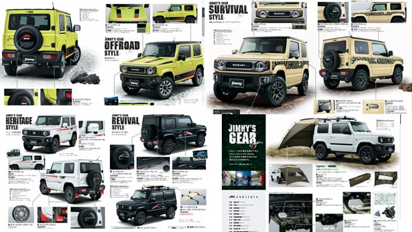 Suzuki Jimny Upgrades Suzuki Jimny Upgrades