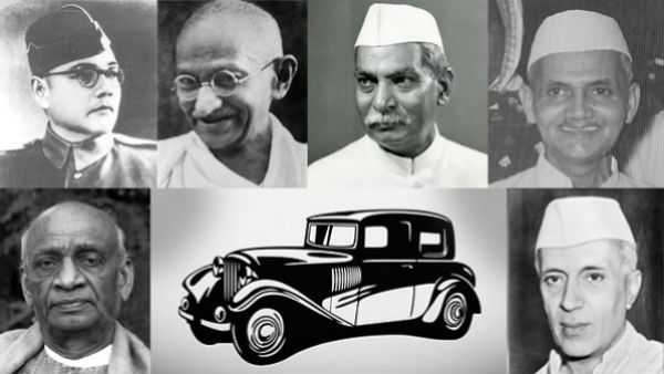 Independence Day 2018 — Cars Owned By India’s Freedom Fighters