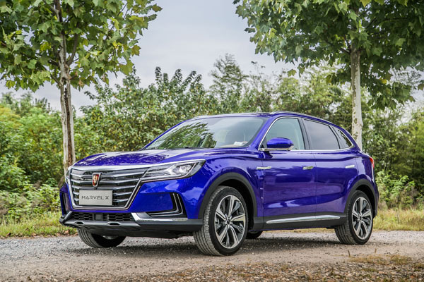 MG Motor To Launch Pure-Electric SUV In India By 2020