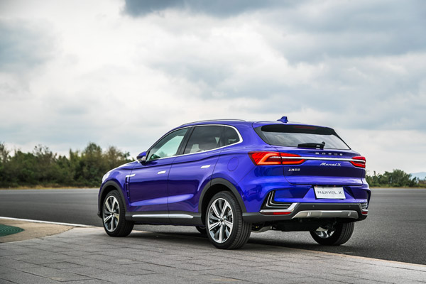MG Motor To Launch Pure-Electric SUV In India By 2020