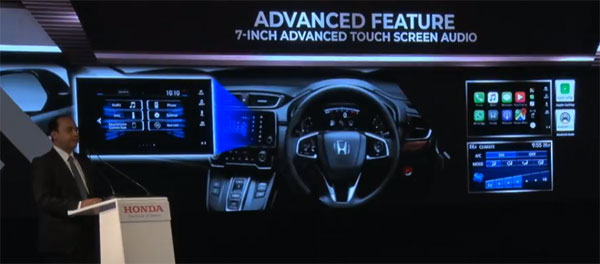 The New Touchscreen Infotainment System