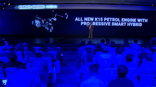 The New Petrol Engine