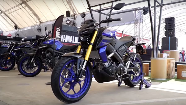Yamaha mt 15 discount launch date