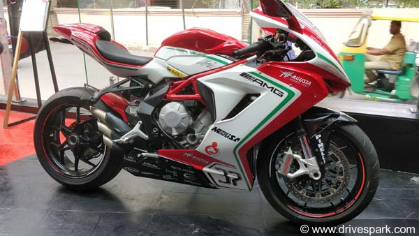 Motoroyale Dealership Launched: Five Premium Motorcycle Brands Under One Roof In Bangalore