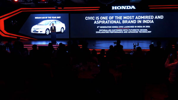 Honda Civic Nameplate in India