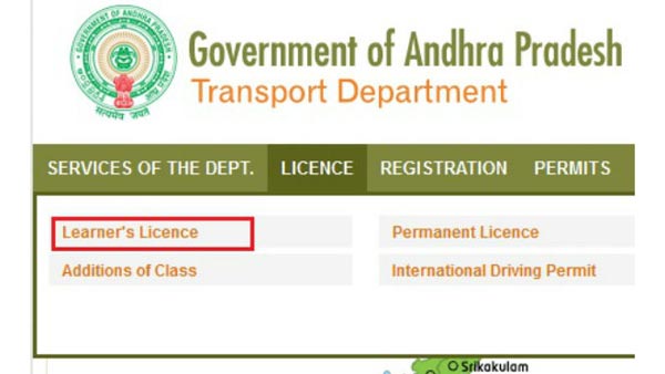 Government Sells Vehicle Registration & Driving License Holders’ Data For Rs 3 Crore