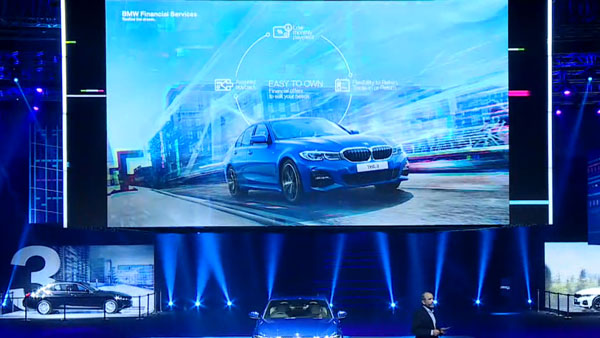 New BMW 3 Series Launch Performance