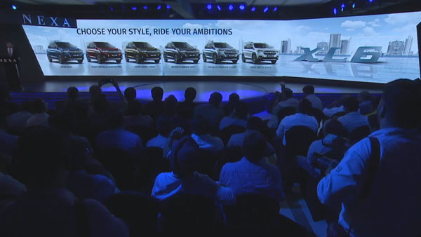 Maruti Suzuki XL6 Colours