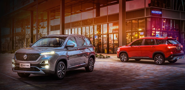 MG Hector Accessories: Prices & Complete List Of Official Accessories
