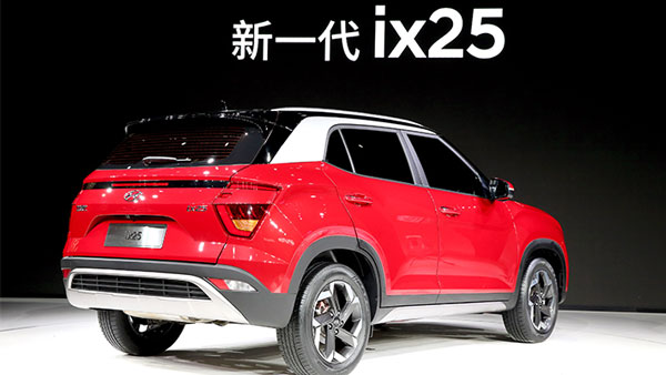 New Hyundai Creta (ix25) SUV Engine Specs, Dimensions & India Launch Timeline Explained