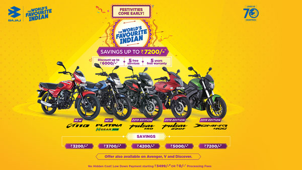 Bajaj Discounts & Benefits During Festive Season: Free Maintenance Packages & Other Offers Across Models