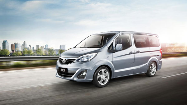 BYD T3 Electric MPV & Minivan Launched In India: Specs, Features & Other Details