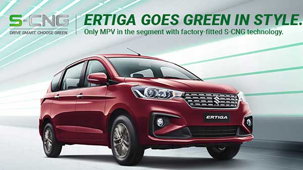 Maruti Suzuki CNG Cars: All Small Maruti Suzuki Cars To Come With CNG Variants